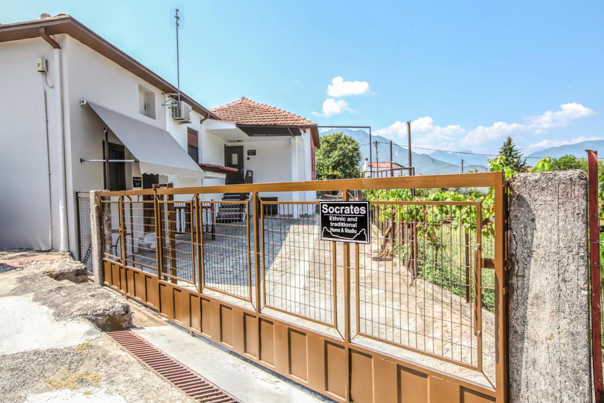 Socrates Ethnic And Traditional Studio Kalambaka Exterior photo